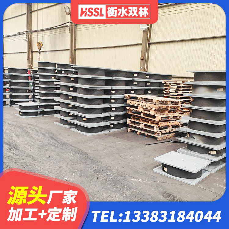 政和县铅芯隔震支座LRB1100-220 政和县建筑抗震支座定制厂家 政和县隔震橡胶支座生产厂家 政和县较高阻尼减隔震橡胶支座 - 第6张