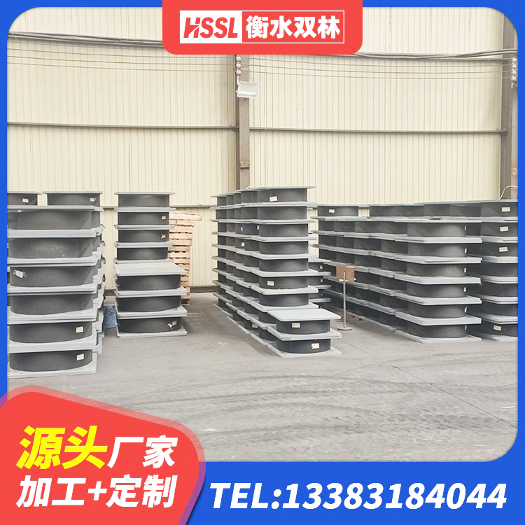 政和县铅芯隔震支座LRB1100-220 政和县建筑抗震支座定制厂家 政和县隔震橡胶支座生产厂家 政和县较高阻尼减隔震橡胶支座