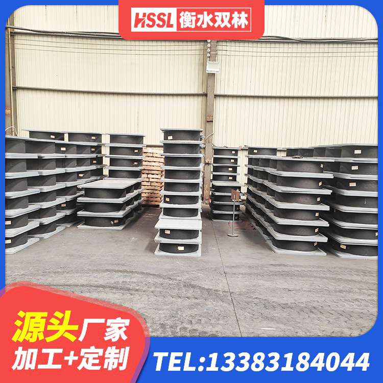 政和县LNR隔震支座800(II型) 政和县建筑减震隔震支座工厂 政和县高阻尼橡胶支座HDR 政和县建筑隔震支座加工源头工厂 - 第2张