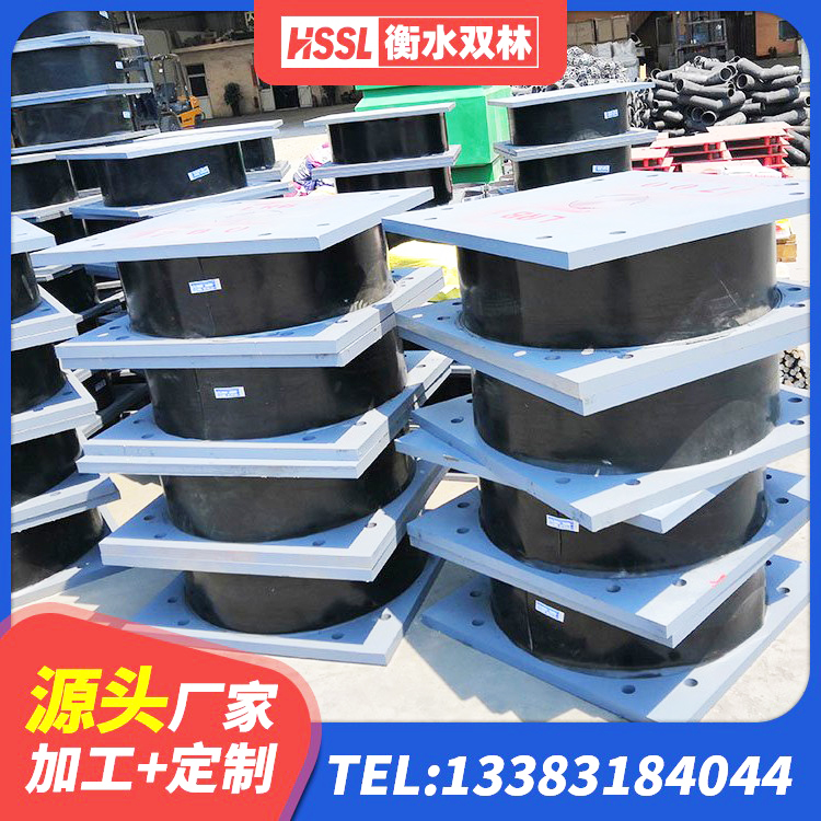 政和县建筑隔震建筑橡胶隔震支座源头工厂 政和县建筑隔震支座LRB650-Ⅱ生产厂家 政和县LRB1300隔震支座厂家 政和县叠层隔震橡胶支座价格 - 第3张
