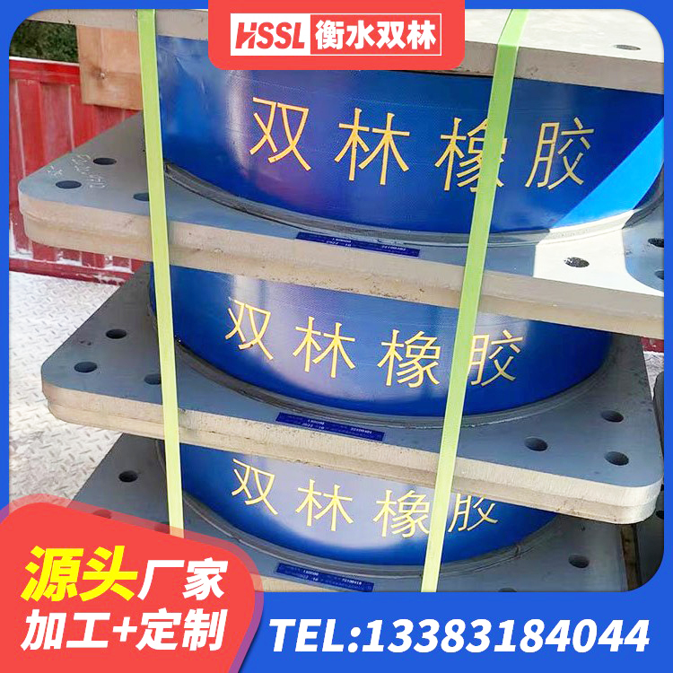 政和县楼房隔震支座生产厂家 政和县LNR隔震支座800(II型) 政和县建筑橡胶隔震支座装置 政和县水平力分散支座 - 第3张
