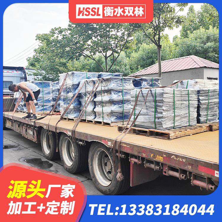 政和县LNR900隔震橡胶支座源头工厂 政和县叠层隔震支座厂家 政和县HDR1000橡胶隔震支座 政和县LNR400橡胶隔震支座多少钱 - 第2张