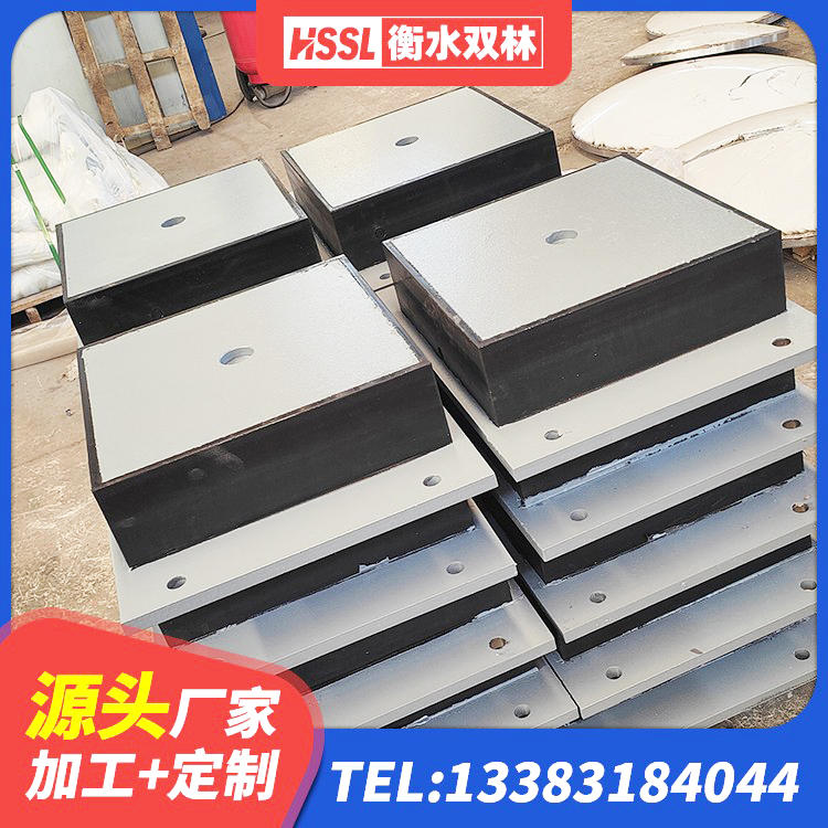 政和县铅芯隔震支座LRB1100-220 政和县建筑抗震支座定制厂家 政和县隔震橡胶支座生产厂家 政和县较高阻尼减隔震橡胶支座 - 第3张