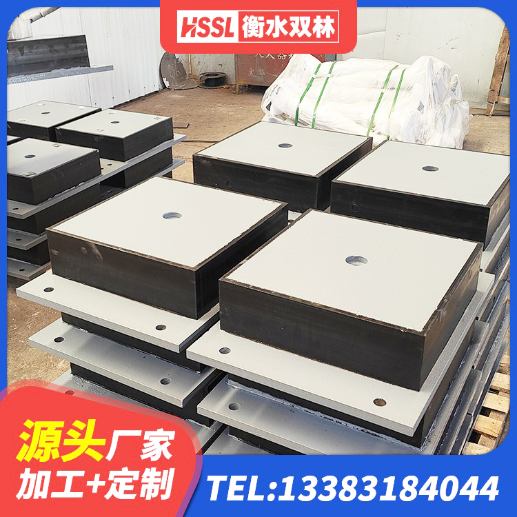 政和县铅芯建筑隔震支座生产厂家 政和县隔震支座LNRP源头工厂 政和县抗震支座LRB600源头工厂 政和县LNR1100天然隔震支座源头工厂 - 第3张