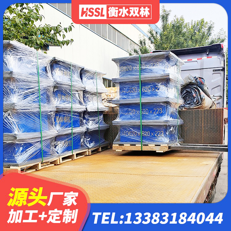 政和县铅芯建筑隔震支座生产厂家 政和县隔震支座LNRP源头工厂 政和县抗震支座LRB600源头工厂 政和县LNR1100天然隔震支座源头工厂 - 第8张