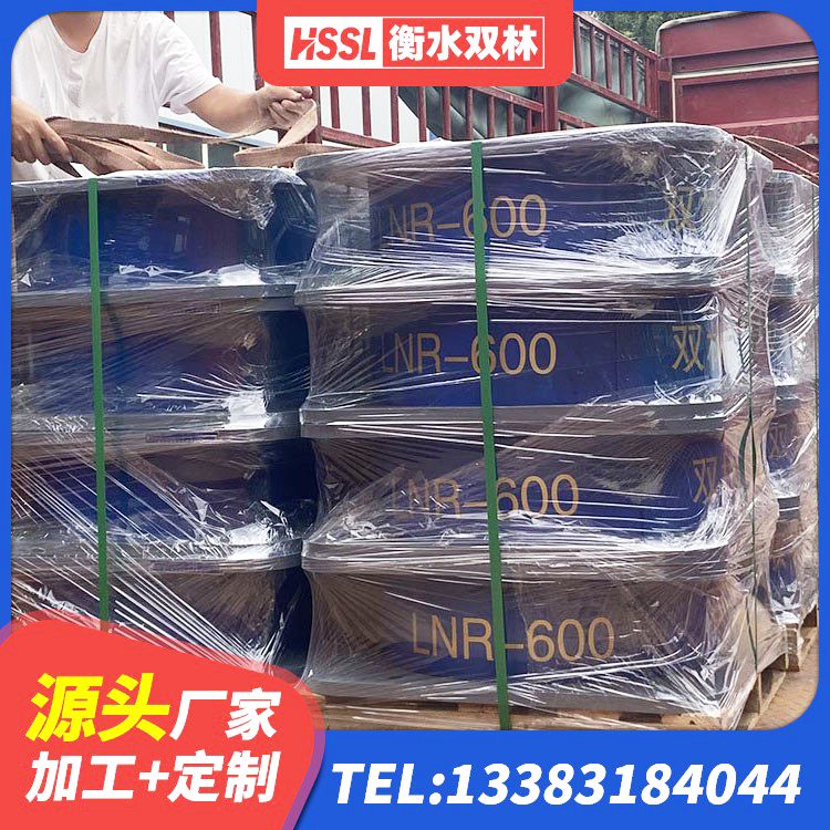 政和县LRB橡胶隔震支座1400厂家 政和县建筑物橡胶隔震支座生产厂家 政和县建筑减隔震支座价格 政和县减震橡胶隔震支座厂家