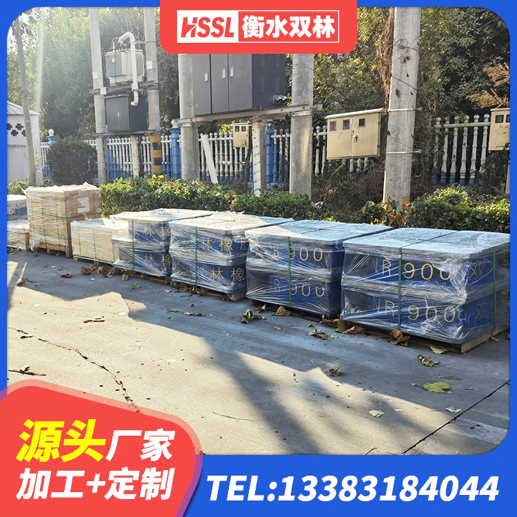 政和县LRB500-Ⅱ型隔震支座厂家 政和县LNR水平力分散支座源头工厂 政和县叠层橡胶减震支座多少钱 政和县抗震钢结构支座多少钱