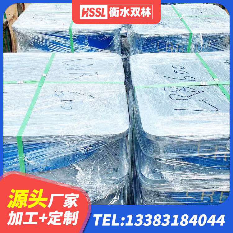 政和县LNR900隔震橡胶支座源头工厂 政和县叠层隔震支座厂家 政和县HDR1000橡胶隔震支座 政和县LNR400橡胶隔震支座多少钱 - 第3张