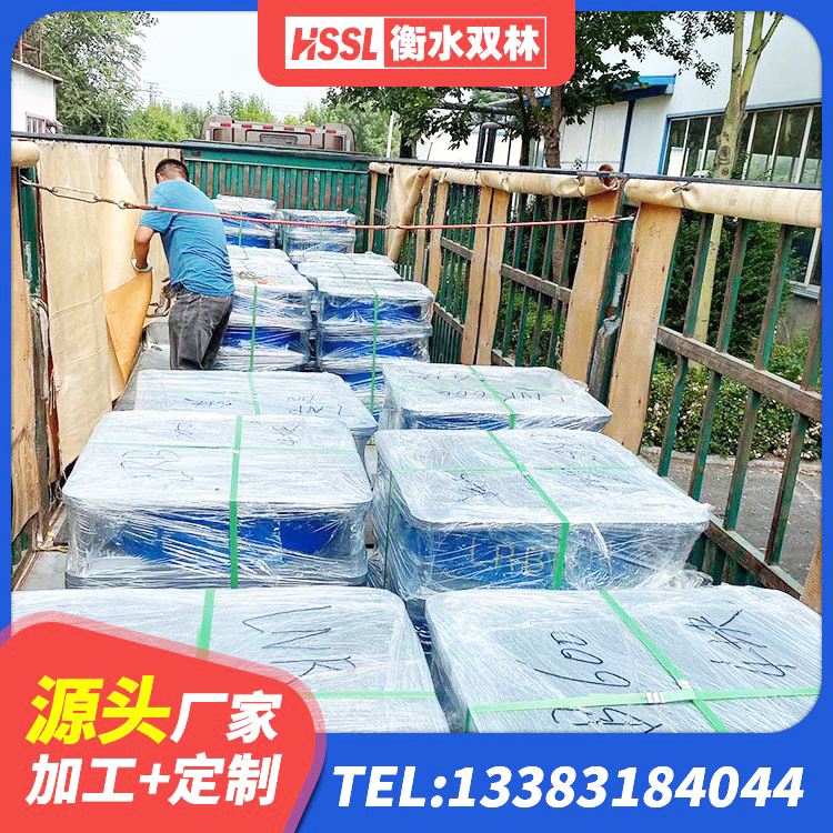 政和县建筑隔震建筑橡胶隔震支座源头工厂 政和县建筑隔震支座LRB650-Ⅱ生产厂家 政和县LRB1300隔震支座厂家 政和县叠层隔震橡胶支座价格 - 第2张