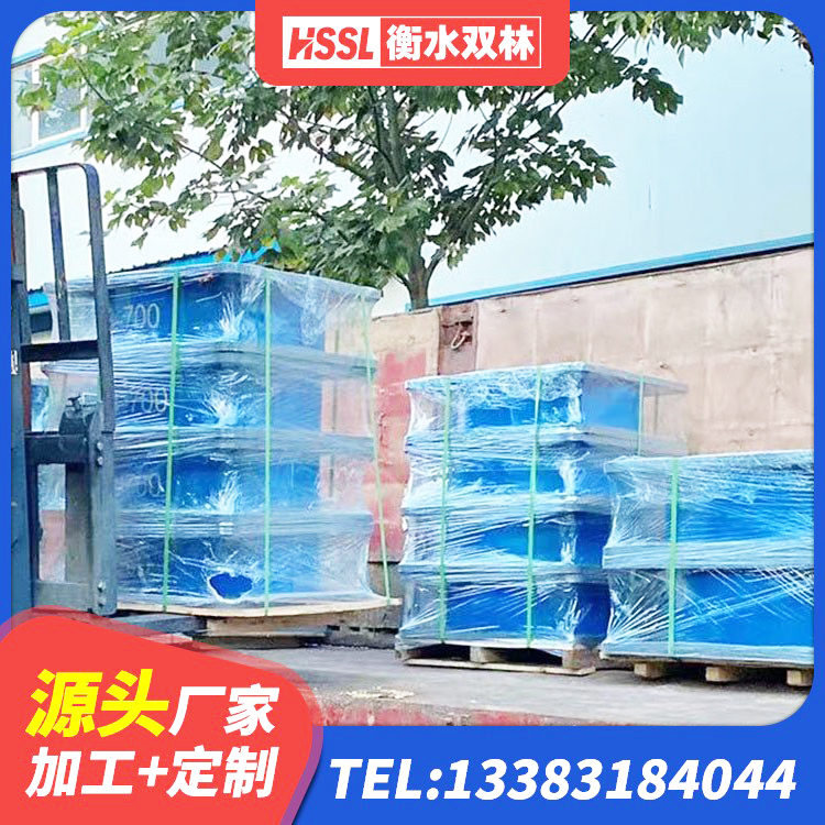 政和县建筑抗震橡胶隔震支座工厂生产厂家 政和县HDR1300高阻尼橡胶隔震支座厂家电话 政和县HDR600隔震支座生产厂家 政和县建设橡胶隔震支座厂家电话 - 第5张