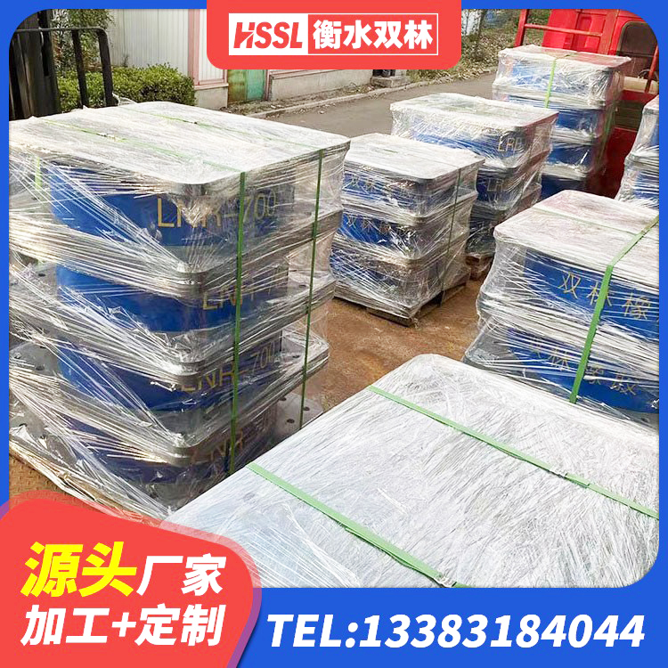 政和县建筑橡胶隔震支座定做厂家 政和县钢结构建筑减震支座生产厂家 政和县建筑带铅芯隔震支座 政和县减震橡胶隔震支座生产厂家 - 第4张