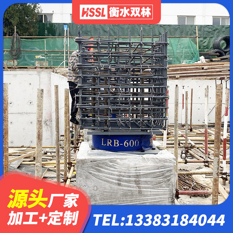 政和县LNR900隔震橡胶支座源头工厂 政和县叠层隔震支座厂家 政和县HDR1000橡胶隔震支座 政和县LNR400橡胶隔震支座多少钱 - 第9张