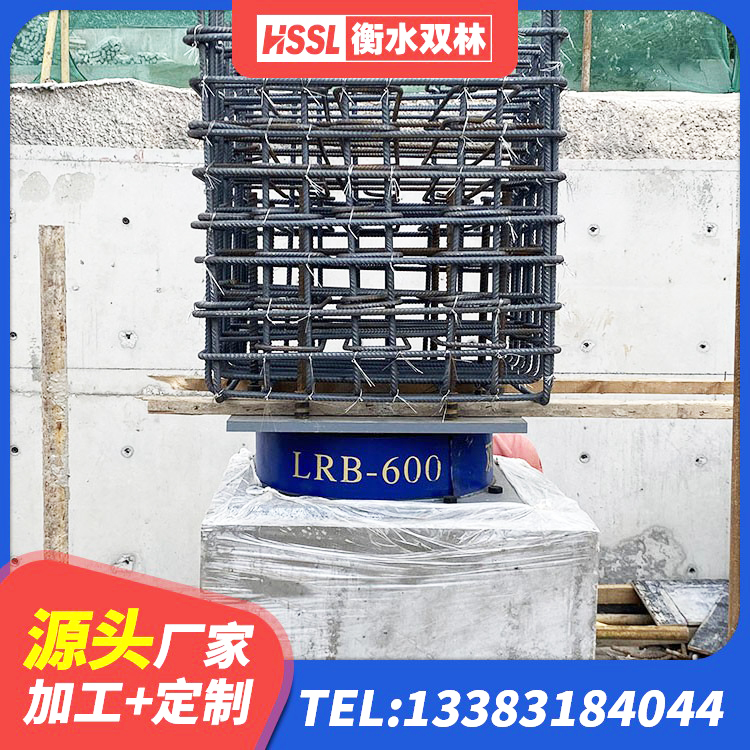 政和县建筑橡胶隔震支座定做厂家 政和县钢结构建筑减震支座生产厂家 政和县建筑带铅芯隔震支座 政和县减震橡胶隔震支座生产厂家 - 第6张