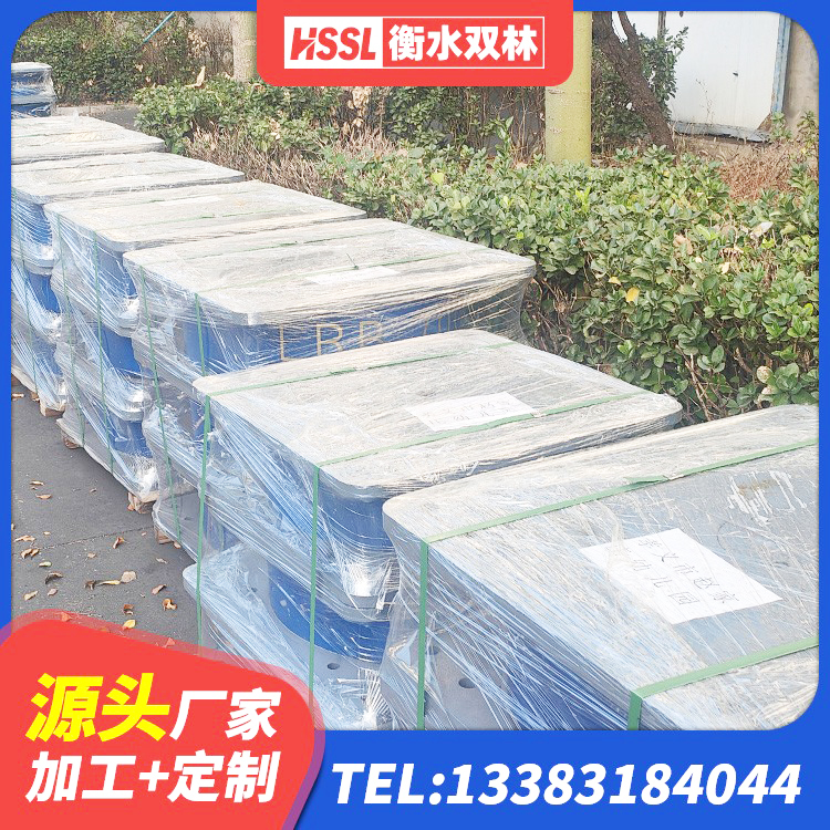 政和县LNR隔震支座800(II型) 政和县建筑减震隔震支座工厂 政和县高阻尼橡胶支座HDR 政和县建筑隔震支座加工源头工厂