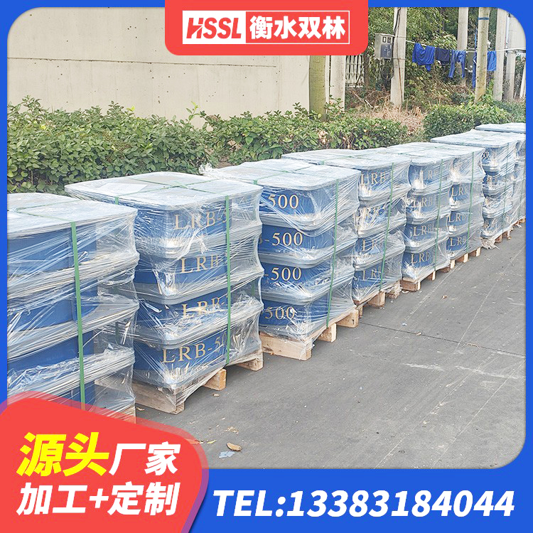 政和县HDR800高阻尼橡胶支座多少钱 政和县隔震支座LRB500厂家电话 政和县建筑橡胶隔震支座加工厂家 政和县LRB隔震支座400生产厂家 - 第2张