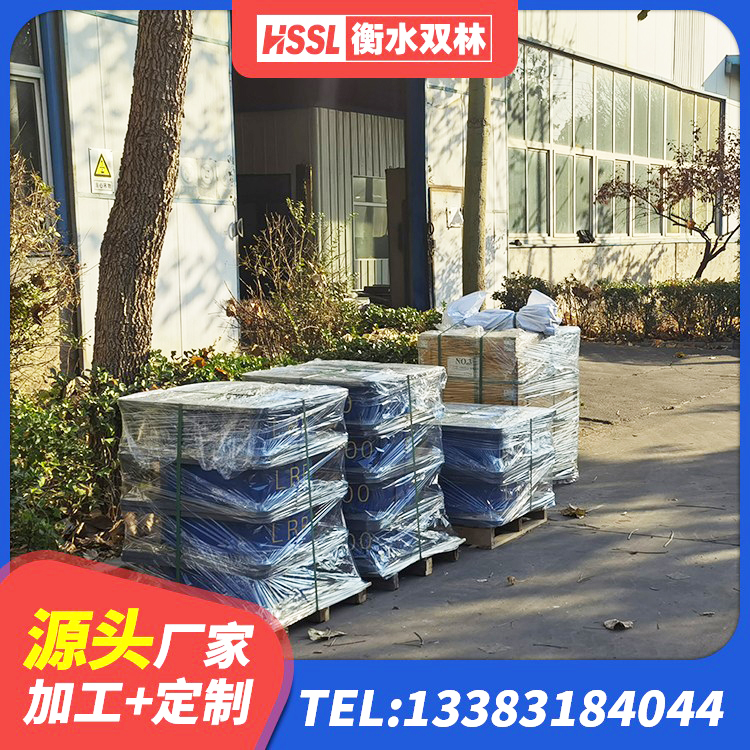 政和县建筑隔震建筑橡胶隔震支座源头工厂 政和县建筑隔震支座LRB650-Ⅱ生产厂家 政和县LRB1300隔震支座厂家 政和县叠层隔震橡胶支座价格 - 第9张