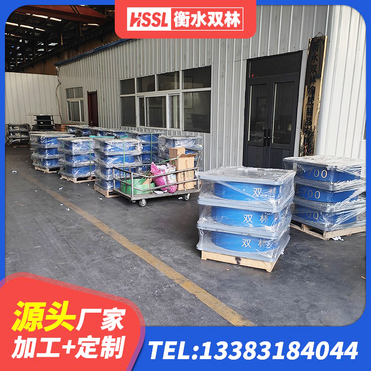 政和县LRB橡胶隔震支座1400厂家 政和县建筑物橡胶隔震支座生产厂家 政和县建筑减隔震支座价格 政和县减震橡胶隔震支座厂家 - 第2张