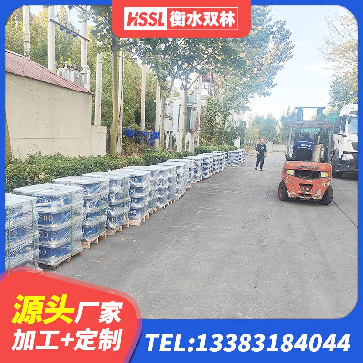 政和县建筑抗震橡胶隔震支座工厂生产厂家 政和县HDR1300高阻尼橡胶隔震支座厂家电话 政和县HDR600隔震支座生产厂家 政和县建设橡胶隔震支座厂家电话