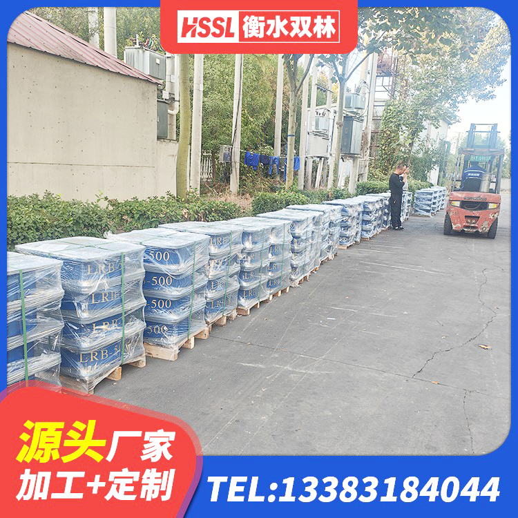 政和县铅芯隔震支座LRB1100-220 政和县建筑抗震支座定制厂家 政和县隔震橡胶支座生产厂家 政和县较高阻尼减隔震橡胶支座 - 第4张