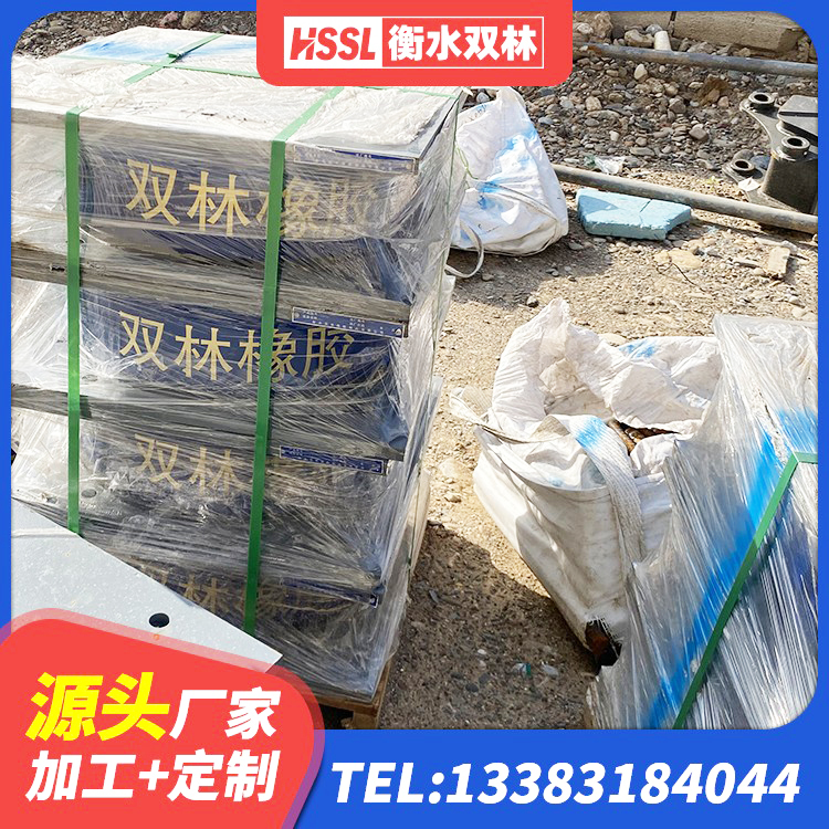 政和县建筑铅芯叠层隔震支座源头工厂 政和县铅芯隔震支座定制源头工厂 政和县HDR800支座生产厂家 政和县水平力分散型LNR橡胶隔震支座厂家电话 - 第7张