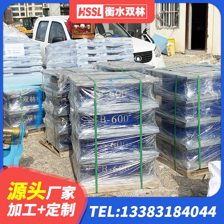 政和县隔震支座LRB1000厂家 政和县建筑LNR600的隔震支座源头工厂 政和县叠层橡胶支座什么价格 政和县建筑铅芯隔震支座多少钱 - 第4张